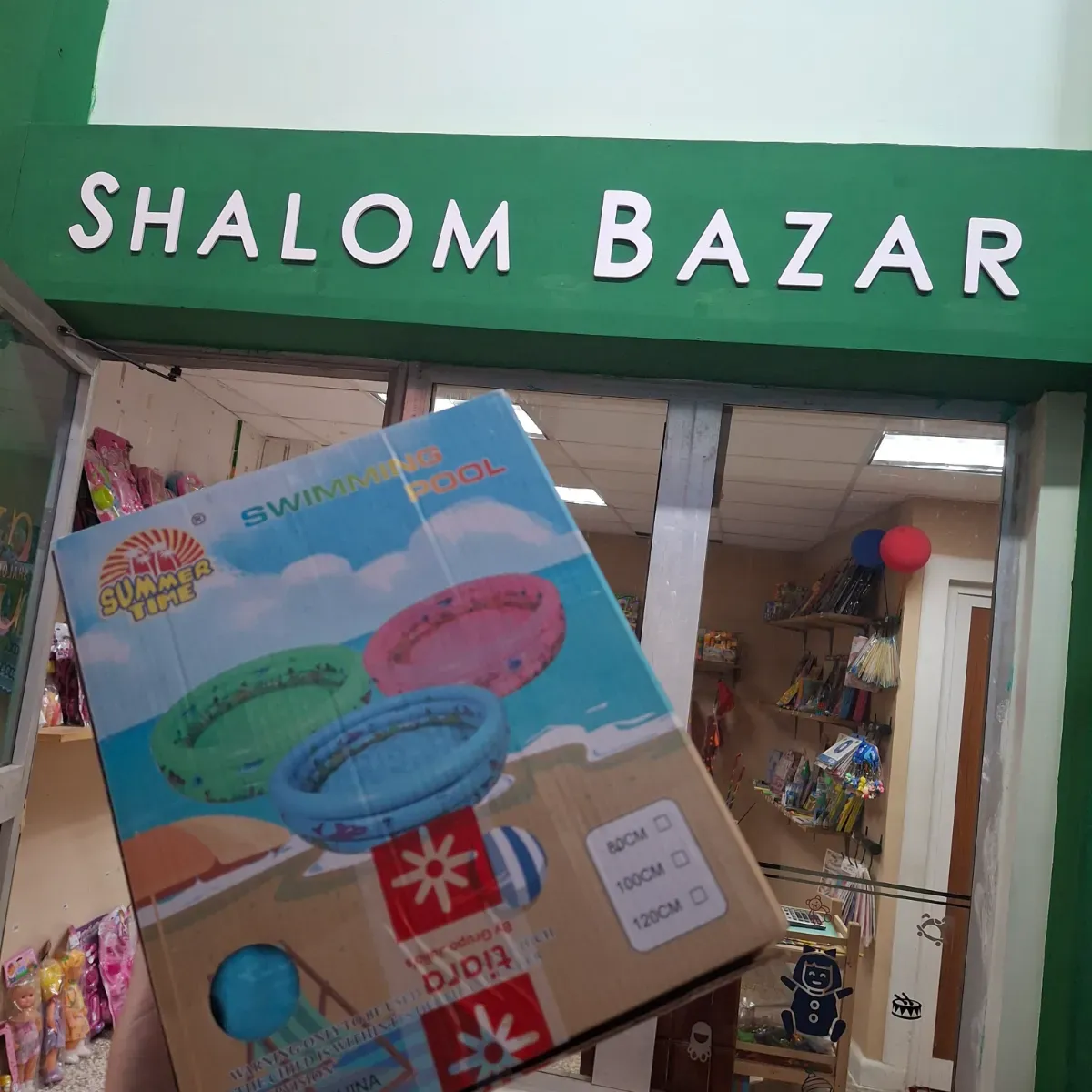 Shalom Bazar