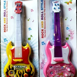 Guitarras 🎸