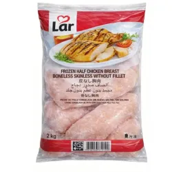 Paquete  de Pechuga  2kg  Sin hueso y sin piel