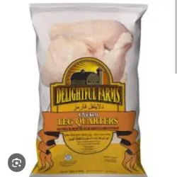 Paquete de pollo 10lb Muslo contra muslo