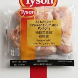 Pollo de muslo 1.81 kg o 4 lb         