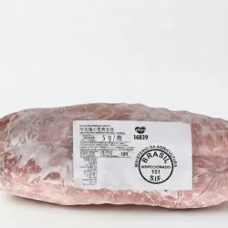 Solomillo  de Cerdo Deshuesado o Punta de filete