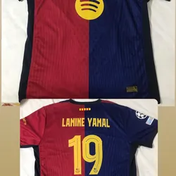 Jersey Football 