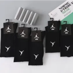 Medias Jordan