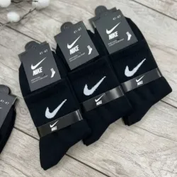 Medias Nike