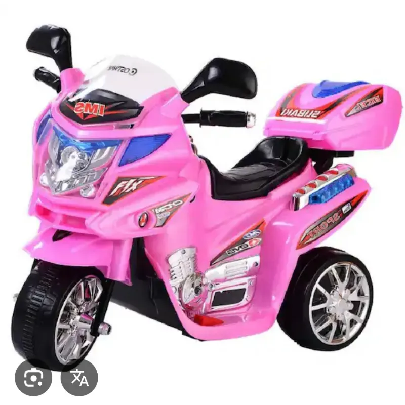 Moto MAXMASS 