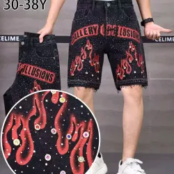 Shorpeta Piedras/Brillo 