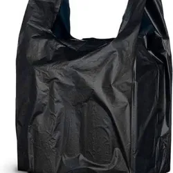 Bolsa de Nylon pequeña