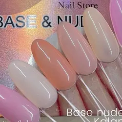 Base nude 