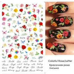 Calcomanía flores mariposas y letras 