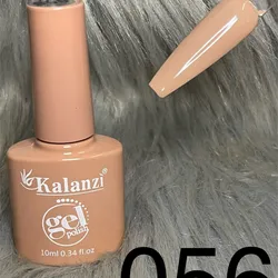 Gel 056
