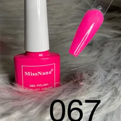 Gel