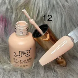 Gel 12