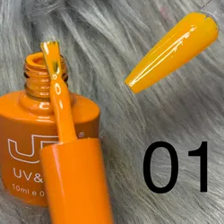 Gel 