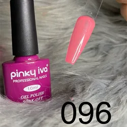 Gel