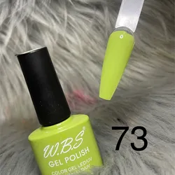 Gel