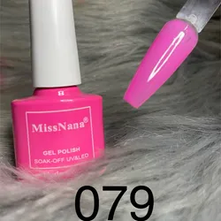 Gel 