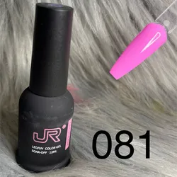 Gel 