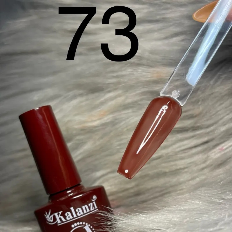 Gel