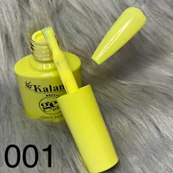 Gel 