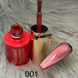 Gel ojo de gato enigma del rubi