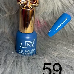 Gel 