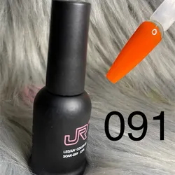 Gel 