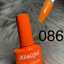 Gel 