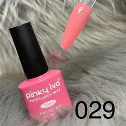 Gel 