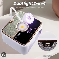 Lampara recargable 2 en 1