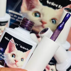 Ojo de gato doble destello