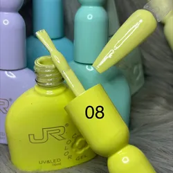 Pintura Jr