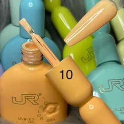 Pintura Jr