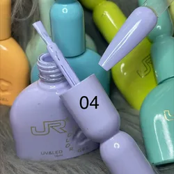 Pintura Jr