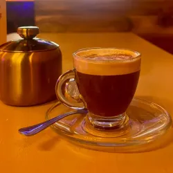  CORTADITO