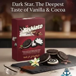 Biskiato Dark Star