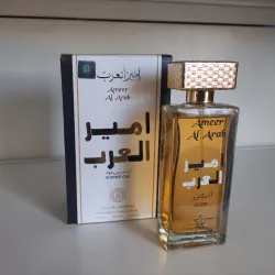 Ameer Al Arab [Elixir]