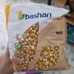 Maíz para hacer Rositas