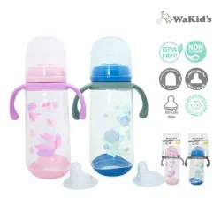 Biberón con Asas para Bebés - 15oz