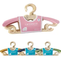 Set de Percheros para Ropa de Niño