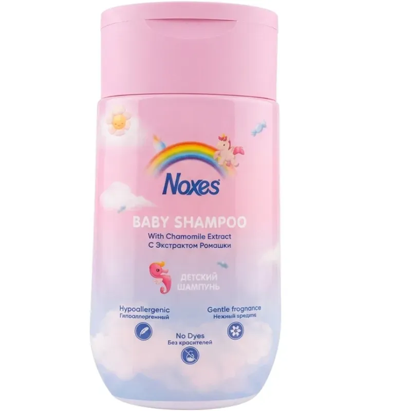 Shampoo Hipoalergénico para pieles sensibles con Vitam E - Manzanilla