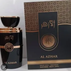 AL AZHAR