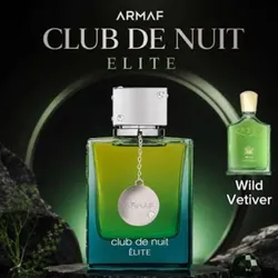 Club de nuit Élite
