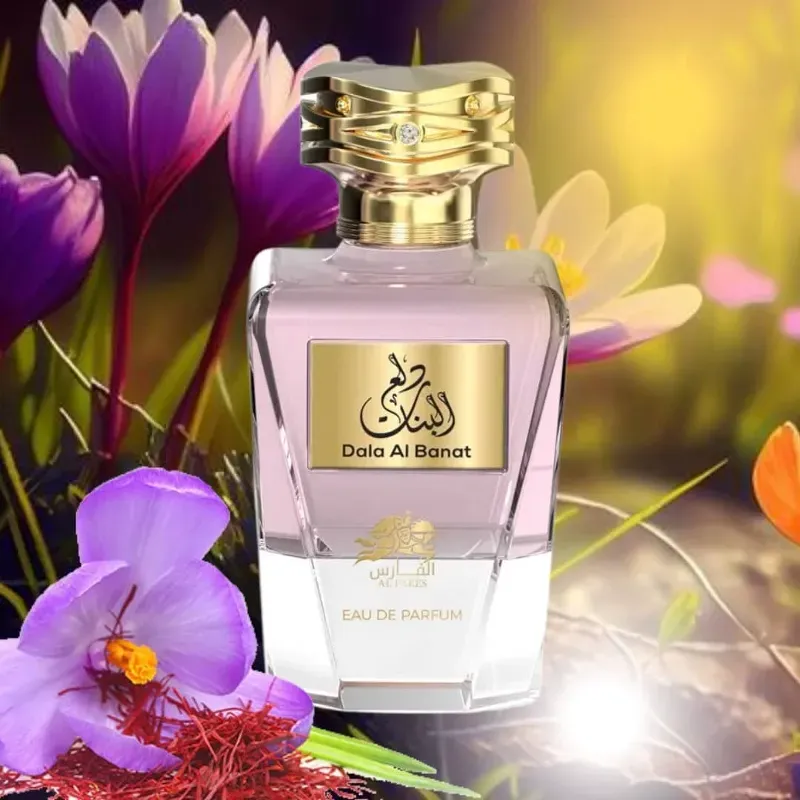 Dala Al Banat