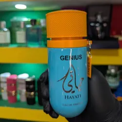 Genius Hayati