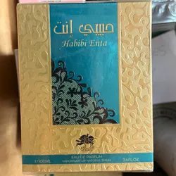 Habibi Enta