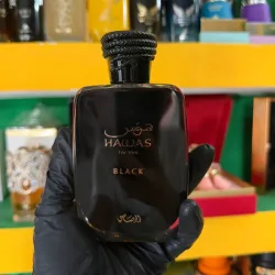 Hawas Black
