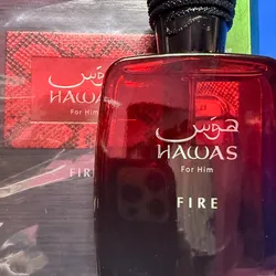 Hawas Fire