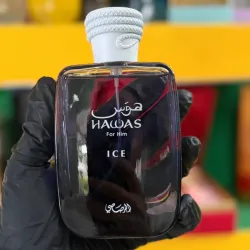 Hawas ice