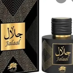 Jalaal